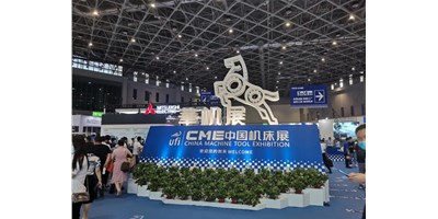 台群直播上海CME展会现场，一览强势阵容