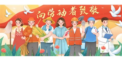 五一放假通知 | 创世纪集团售后服务不打烊，停机保养指南请收好！
