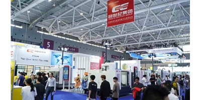 人气爆棚！创世纪集团2025 ITES深圳工业展完美收官