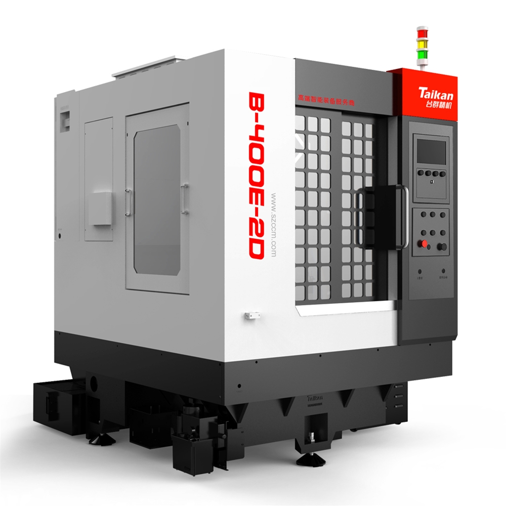 华领智能 B-400E-2D 双通道高速精雕加工中心